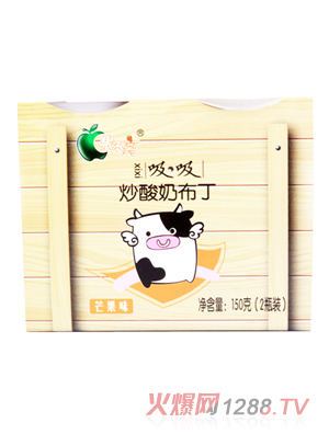 �����x���B�������̲���-â��ζ