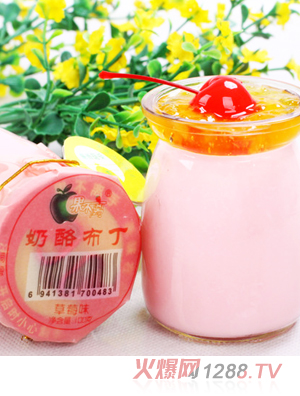 �����x���Ҳ�����ݮζ