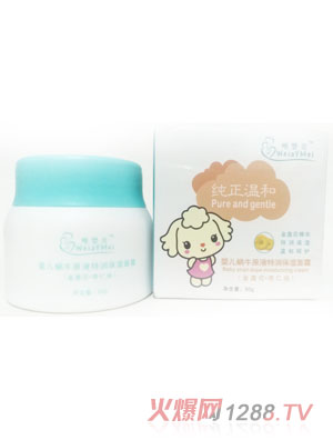 Ψ�����냺΁ţԭҺ�؝�������˪