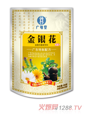 �V���ý��y�������w��