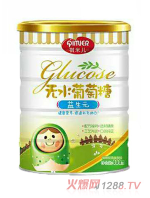 ���׃�����Ԫ�o(w��)ˮ������