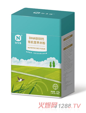 紐多維DHA鐵鋅鈣有機營養(yǎng)米粉