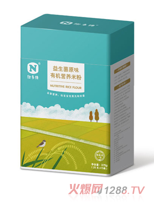紐多維益生菌原味有機營養(yǎng)米粉