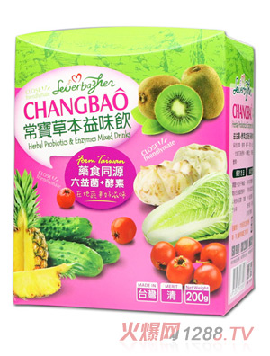 �ʃ����䳣���ݱ���ζ�