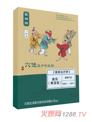 ��(��i)�N�N���a�N������