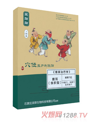 ��(��i)�N�N���a�Nʳ�e��