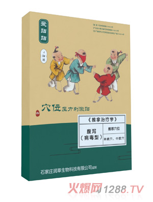 ��(��i)�N�N���a�N������