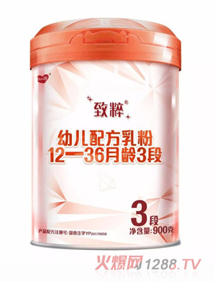 ´׃䷽12-36g3