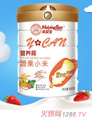 美嬰寶蔬果小米營(yíng)養(yǎng)餐