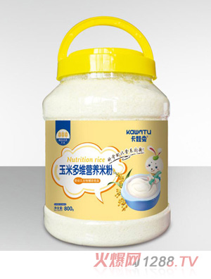 卡娃兔營養(yǎng)米粉-玉米多維桶裝800g