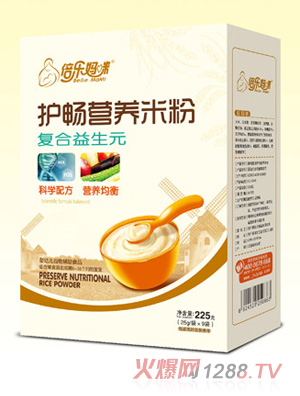倍樂媽咪護(hù)暢米粉（復(fù)合益生元）盒裝