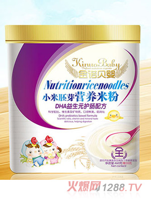 金諾貝嬰小米胚芽營養(yǎng)米粉-DHA益生元護(hù)暢配方桶裝