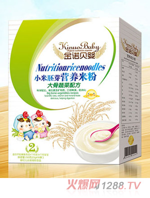 金諾貝嬰小米胚芽營養(yǎng)米粉-大骨蔬菜配方盒裝