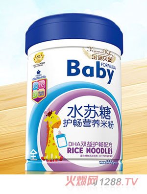 金諾貝嬰水蘇糖護(hù)暢營(yíng)養(yǎng)米粉-全DHA雙益護(hù)暢配方罐裝