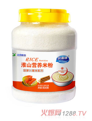 貝迪康淮山營養(yǎng)米粉-胡蘿卜薏米配方800g