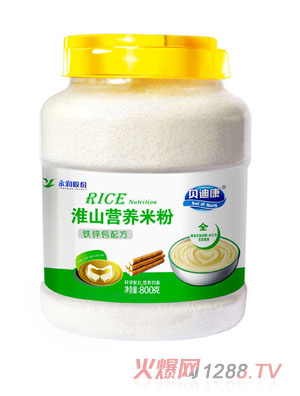 貝迪康淮山營養(yǎng)米粉-鐵鋅鈣配方800g