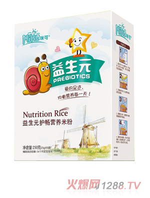 咪可益生元護(hù)暢營養(yǎng)米粉 盒裝