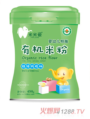 米米愛(ài)有機(jī)米粉 鐵鋅鈣核桃 聽(tīng)裝