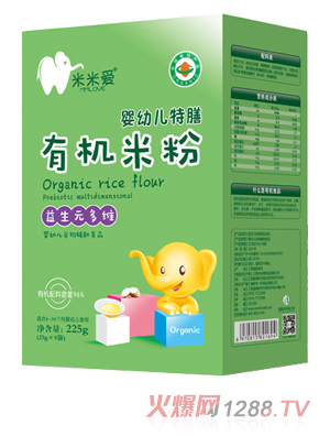 米米愛(ài)有機(jī)米粉 益生元多維 盒裝