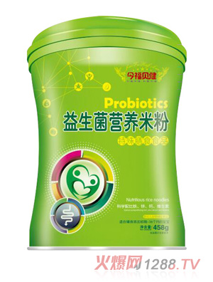今福貝健益生菌營養(yǎng)米粉