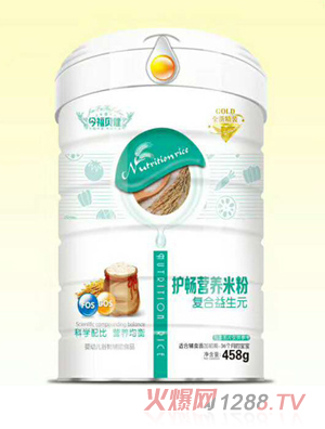 今福貝健護暢營養(yǎng)米粉-復合益生元罐裝