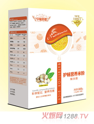 今福貝健護暢營養(yǎng)米粉-猴頭菇盒裝