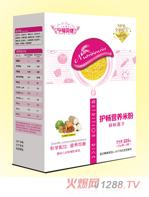 今福貝健護暢營養(yǎng)米粉-核桃蓮子盒裝