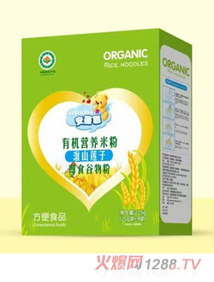 安蓓聰有機營養(yǎng)米粉盒裝 淮山蓮子