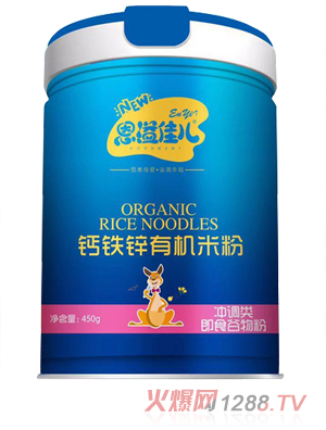 恩溢佳兒鈣鐵鋅有機米粉 聽裝