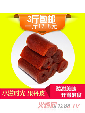 С�̕r(sh��)�����Ƥ