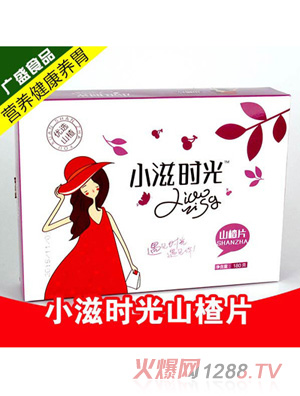 С�̕r��ɽ�Ƭ���b180��