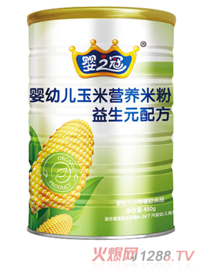 嬰之冠玉米營養(yǎng)米粉 益生元配方