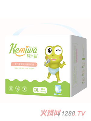 �����܋냺��Ƥ�w�o(h��)��퍄�(d��ng)ѝXXL