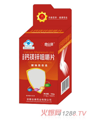 ��ȫ���{(l��n)ñ�_(k��i)���}Ƭ-B3