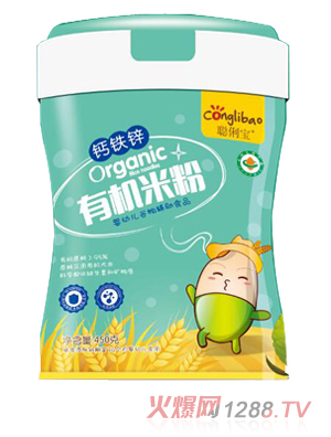 聰俐寶鈣鐵鋅有機米粉 聽裝