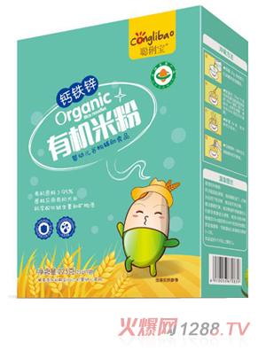 聰俐寶鈣鐵鋅有機米粉 盒裝