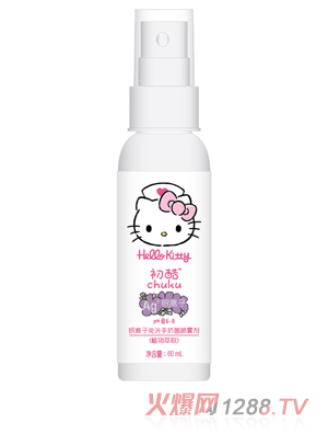 Hello Kitty初酷銀離子免洗手抗菌噴霧劑（植物萃?。?0ml