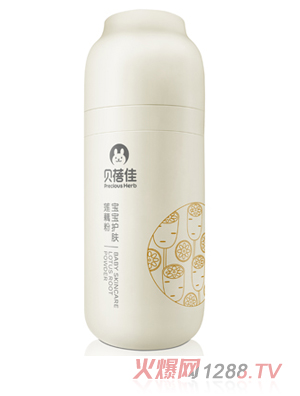 貝蓓佳寶寶護(hù)膚蓮藕粉