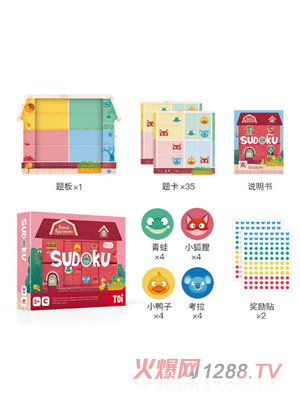 TOI(sh)(d)ϵ -﹫Ԣ棩