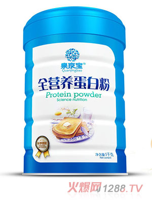 Ȫ����ȫ�I�B(y��ng)���׷�