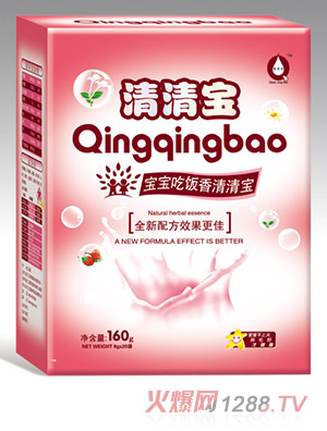 Ȫ����������������匚