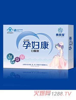 Ȫ�����ЋD���ڷ�Һ