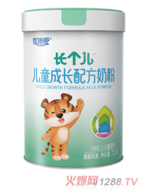 優(yōu)博愛長(zhǎng)個(gè)兒兒童成長(zhǎng)配方奶粉