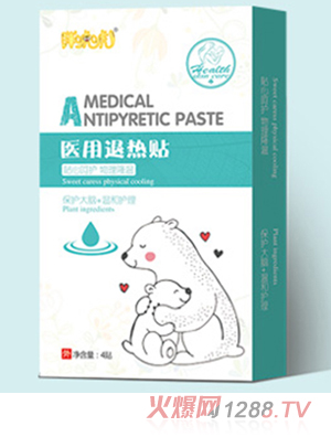 胖?；ａt(yī)用退熱貼
