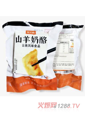 �B(y��ng)����ɽ�����ң����