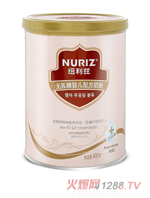 �~��Ɲ�o�����䷽�̷�