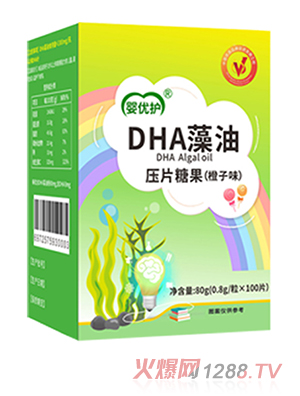 嬰優(yōu)護壓片糖果 DHA藻油