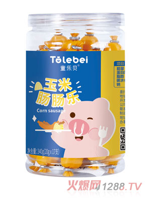 童樂(lè)貝玉米腸腸樂(lè)