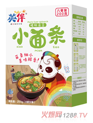 Ӣ���i�β���С��l