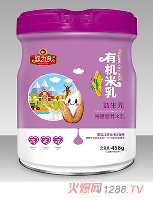 潤為滋有機(jī)米乳 益生元